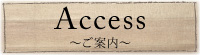 access